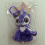 Mb Wolverine Lumo Mini Clip Unicorn Velvet Plush