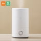thumbnail image 1 of Purificador de aire mudo difusor de aromaterapia 220V 4L Xiaomi Humidificador, 1 of 6