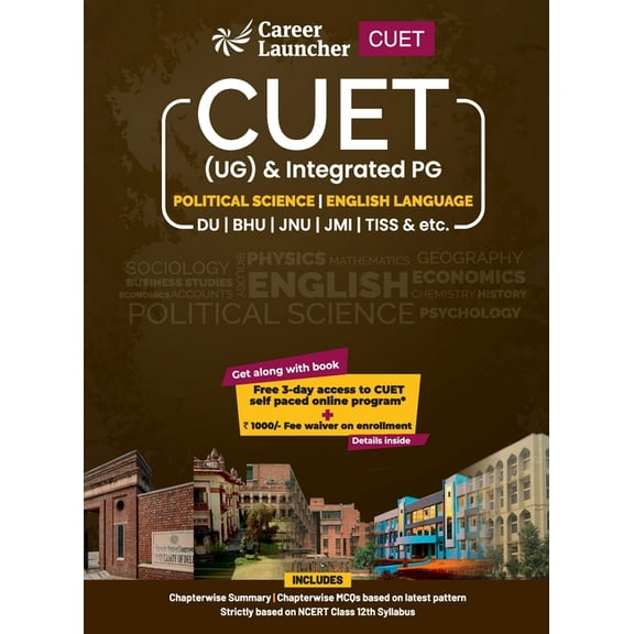 Cuet 2022: Political Science and English Guide, (Paperback)