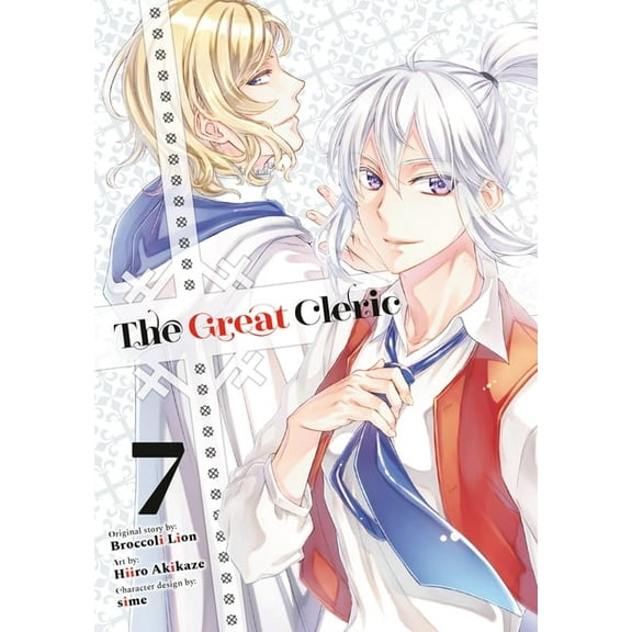 The Great Cleric: The Great Cleric 7 (Series #7) (Paperback)