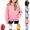 Pink, variant on YOUYEDIAN Preppy Hoodies for Teen Girls Fall Winter Fleece Lined Hooded Sweatshirt Kids Casual Versatile Pullover