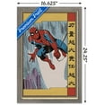 thumbnail image 3 of Marvel Modern Heritage - Spider-Man Wall Poster, 14.725" x 22.375" Framed, 3 of 6