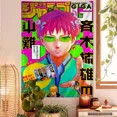 thumbnail image 5 of La desastrosa vida de Saiki K Saiki Kusuo Anime Tapiz Hippie Flores Tapices de pared Decoración para dormitorio Tapiz de pared Hippie barato, 5 of 5