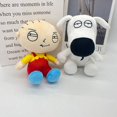 thumbnail image 3 of Padre de familia peluche Padre de familia cachorro Ryan muñeco de peluche, 3 of 5