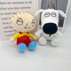thumbnail image 3 of Padre de familia peluche Padre de familia cachorro Ryan muñeco de peluche, 3 of 5