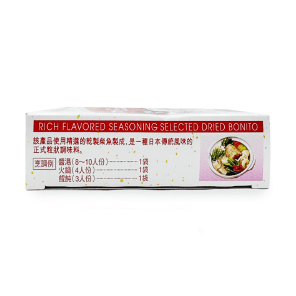 Shimaya Shimaya Seasoning, 10 Ea