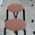 thumbnail image 1 of Milisten Funda Para Asiento De Taburete Redondo Marrón De PU Resistente Con Ajuste Elástico Para Uso En Casa, 1 of 7