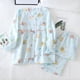 thumbnail image 1 of Pijamas de maternidad preparto y posparto primavera/verano otoño ropa de confinamiento de gasa transpirable absorbente de sudor, 1 of 5