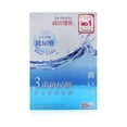 thumbnail image 2 of Mascarilla facial Dr. Morita Hyaluronic Acid Moisture Essence, 2 of 6