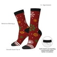 thumbnail image 4 of Balery Merry Christmas Pattern Crew Socks Unisex– Soft & Breathable Socks for Men & Women, One-Size Fits Most (US 5-11), Comfortable & Durable for Daily Wear, 4 of 6
