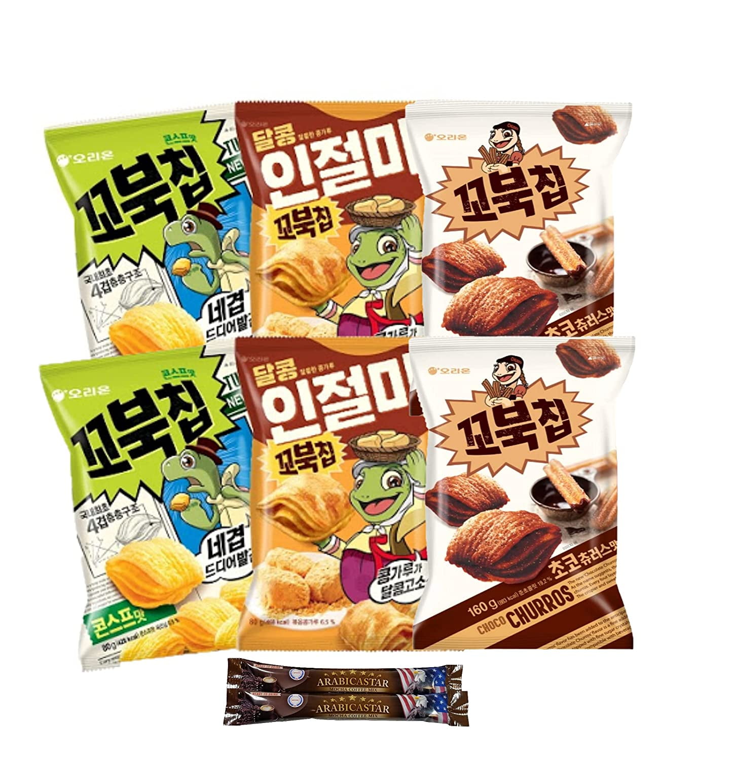 Orion Turtle Chips Choco Churros Original Injulmi Flamin Lime Flavors 