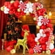 thumbnail image 4 of Kit de arco de guirnalda de globos de Navidad, guirnalda de globos rojos blancos metálicos dorados, globos de bastón de caramelo de reno de aluminio JAMW Sencillez, 4 of 5