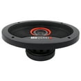 thumbnail image 2 of Mb Quart Fkb169 Formula Series 2-way Coaxial Speakers (6" X 9"), 2 of 8