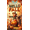 1A, variant on Cartoon Design Pumpkin Decoration Autumn Scenery Fall Banner for Seasonal Decoration Harvest Festival Thanksgiving