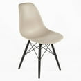 thumbnail image 5 of Stilnovo Side Chair, 5 of 7