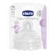 thumbnail image 1 of Tetina Chicco, 1 of 3