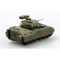 thumbnail image 1 of Easy Model M2 Camouflage Green Building Kit, 1 of 4
