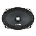 thumbnail image 3 of PRV AUDIO 6x9 Inch Midrange Speaker 69MR500-PhP-4 500 Watts Program Power, 4 Ohm, 1.5 in Voice Coil, 250 Watts RMS Pro Car Audio Loudspeaker (Single), 3 of 5