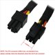 thumbnail image 5 of 3X HDD Cable de AlimentacióN de ÁNgulo Recto de 15 Pines X2 A Mini Adaptador ATX de 6 Pines para 3653 Compatible con 3650 Serie, 5 of 7