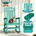 thumbnail image 6 of Oversized HDPE Outdoor Rocking Chair, All-Weather High Back Porch Rocker, Aqua, 6 of 7