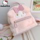thumbnail image 2 of Sanrio Melody Cinnamoroll-mochila de dibujos animados para mujer, bonita mochila de algodón de felpa Lolita, Mini mochilas escolares Y2k de viaje Fivean unisex, 2 of 2