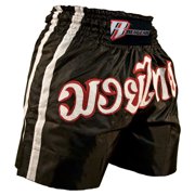 Muay Thai Shorts - Black