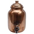 thumbnail image 2 of Marshal Wallet OM SHRI OM Copper Hammered 2 L Stainless Artisan Crafted Beverage Dispenser, 2 of 6