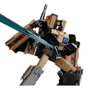 MPG-05 Trainbot Seizan Raiden Combiner | Transformers Masterpiece G
