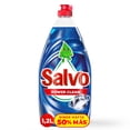 thumbnail image 1 of Jabón Líquido para Trastes Salvo Power Clean Remueve Grasa, Rinde hasta 50% Más*, 1.2L, 1 of 5