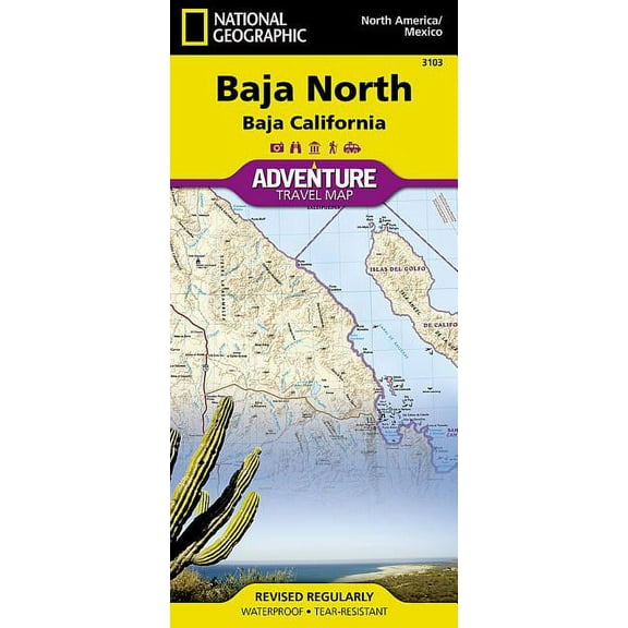 Adventure Map: Baja North: Baja California [mexico] - Folded Map