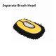 thumbnail image 5 of Cepillo de limpieza de automóviles | Kit de trapeador para lavado de automóviles con mango largo, 5 of 8