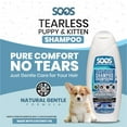 thumbnail image 4 of Natural Dead Sea Tearless Puppy & Kitten Shampoo - Soos Pets, 4 of 8