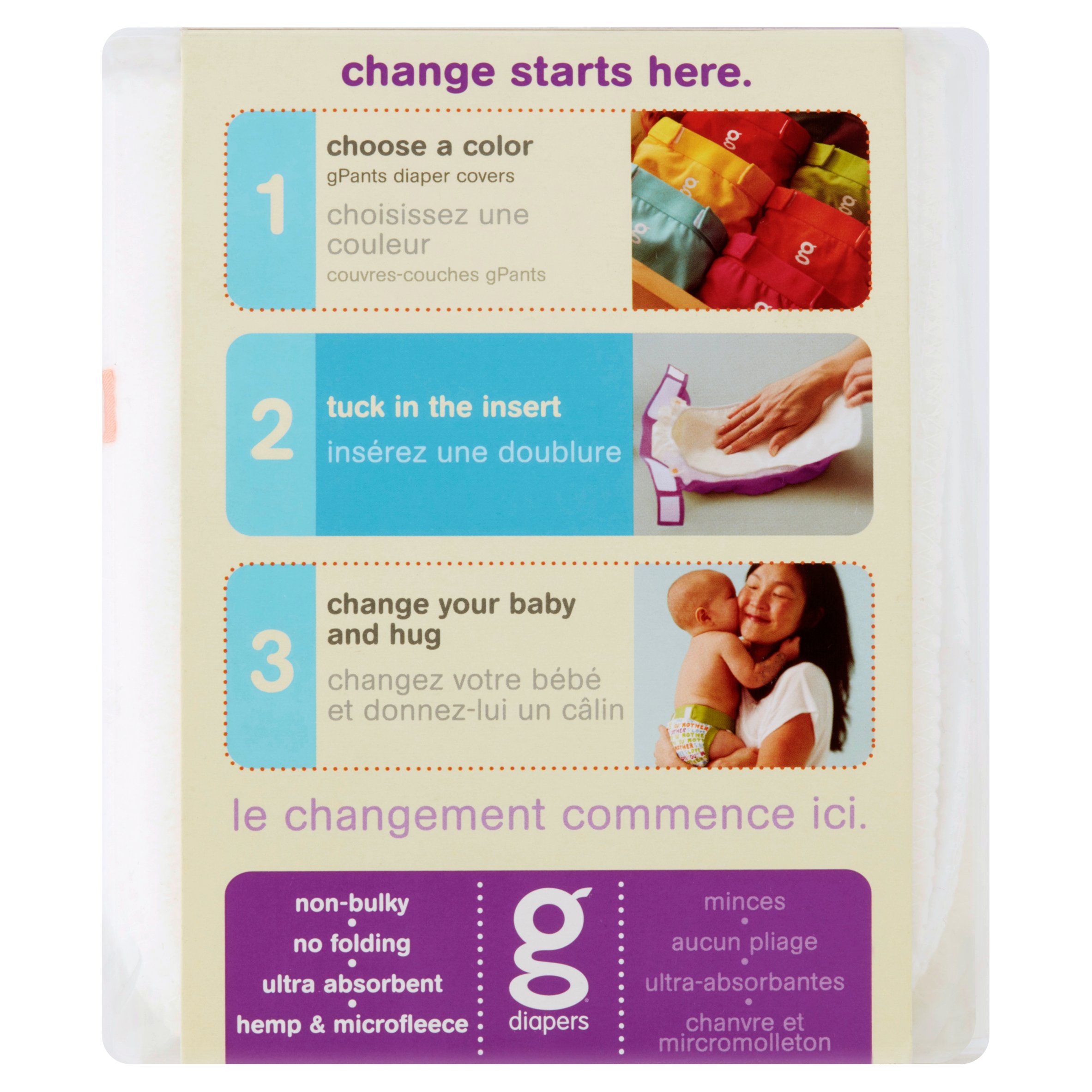 gDiapers Cloth Inserts - 6pk (Choose Your Size) - Walmart.com gDiapers Cloth Inserts - 6pk (Choose Your Size) - Walmart.com