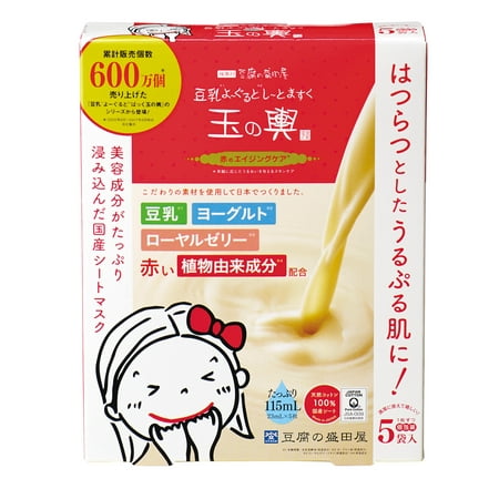 Tofu Moritaya Tamanokoshi Soy Milk Yogurt Facial Sheet Mask, Red - Aging (Best At Home Facial Peels For Aging Skin)