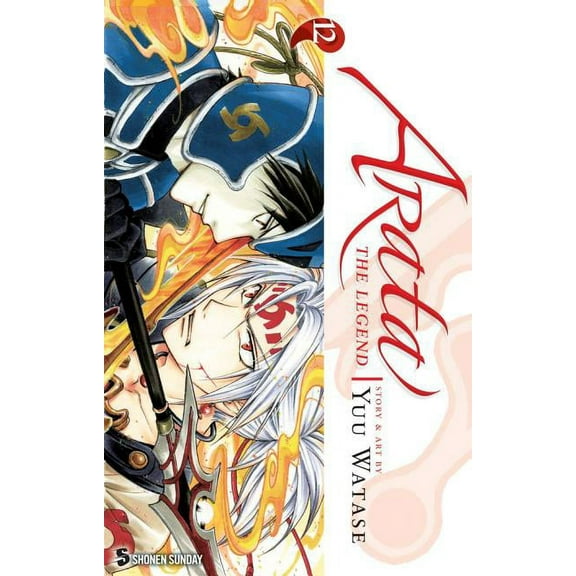 Arata: The Legend: Arata: The Legend, Vol. 12 (Series #12) (Paperback)