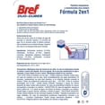 thumbnail image 2 of Pastillas limpiadoras Bref WC 2 en 1 duo-cubes pine 100 g, 2 of 4