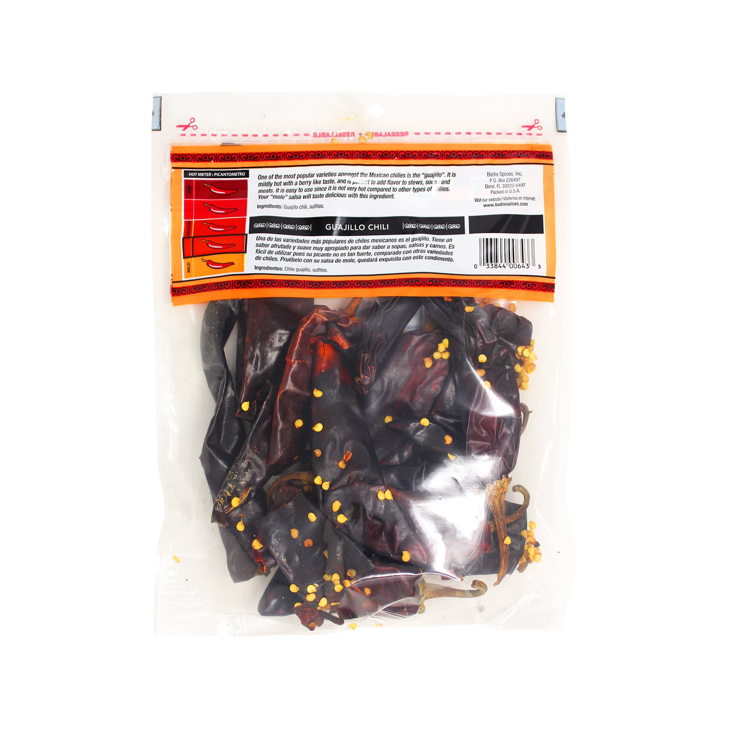 (3 pack) Badia Guajillo Chili 3 oz