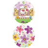 26" HELLO KITTY Double Sided Balloon • Large Foil Mylar Balloon • Party Supplies Decorations Foil Mylar Balloon