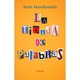 thumbnail image 1 of LA TIENDA DE LAS PALABRAS EDICIONES SIRUELA JESUS MARCHAMALO, 1 of 2