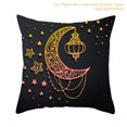 thumbnail image 1 of Funda de cojín islámica Eid Mubarak para el hogar, decoración de Ramadán, algodón, sofá, mezquita, decoración musulmana, funda de almohada, 45x45cm, 2023, 1 of 4