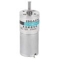 thumbnail image 2 of Micromotor ANGGREK Motor De Baja Velocidad 12 V CC para Ventiladores de Circulación, 2 of 8