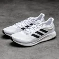 thumbnail image 1 of Adi-das Supernova + Boost Men Athletic Running White Trainer Sneaker Shoe #723, 1 of 6