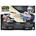 thumbnail image 6 of NERF Star Wars The Mandalorian Mask & Gauntlet, Blaster and Mask, Indoor Outdoor, Ages 5+, 6 of 10