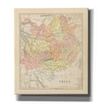 thumbnail image 1 of Epic Graffiti 'Map of China' by Wild Apple Portfolio, Canvas Wall Art, 26"x30", 1 of 2