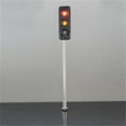 thumbnail image 1 of Single Side HO/OO Traffic Light Signal LED Model Train Railroad Crossing Street Mini Decoration, 1 of 6