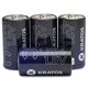 thumbnail image 1 of Pilas Alcalinas Kratos Power C LR14 1.5V Paquete de 4, 1 of 5