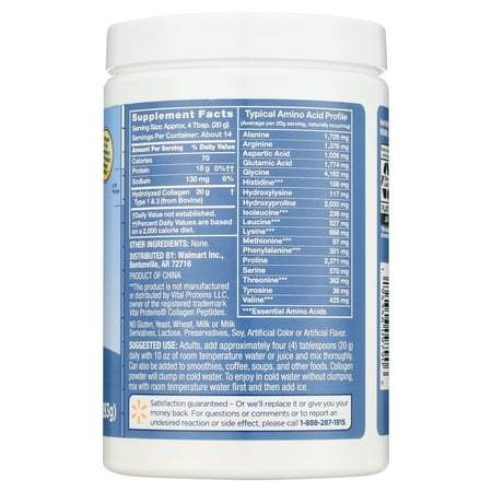 Equate Grass Fed Hydrolyzed Bovine Collagen Peptides Type 1 & 3 Dietary Supplement Powder, Unflavored, 10 oz