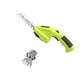 thumbnail image 1 of 2 in 1 Hedge Trimmer Garden Trimmer Pruning Machine Grass Shear for Backyard Gloria  Cortasetos eléctrico, 1 of 9