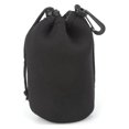 thumbnail image 2 of pitrice 1/4Pcs Objectif de la Caméra Protéger Poche Petit / Moyen / Grand / Sac Extra-Large, 2 of 7