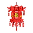 thumbnail image 1 of veasfak Celebration Lantern Spring Festival Lantern for Wall Garden Celebration Gold, 1 of 9